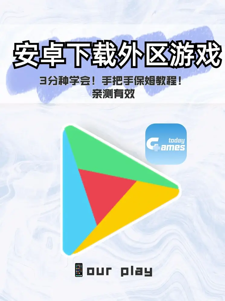 半岛体育平台官方入口截图0