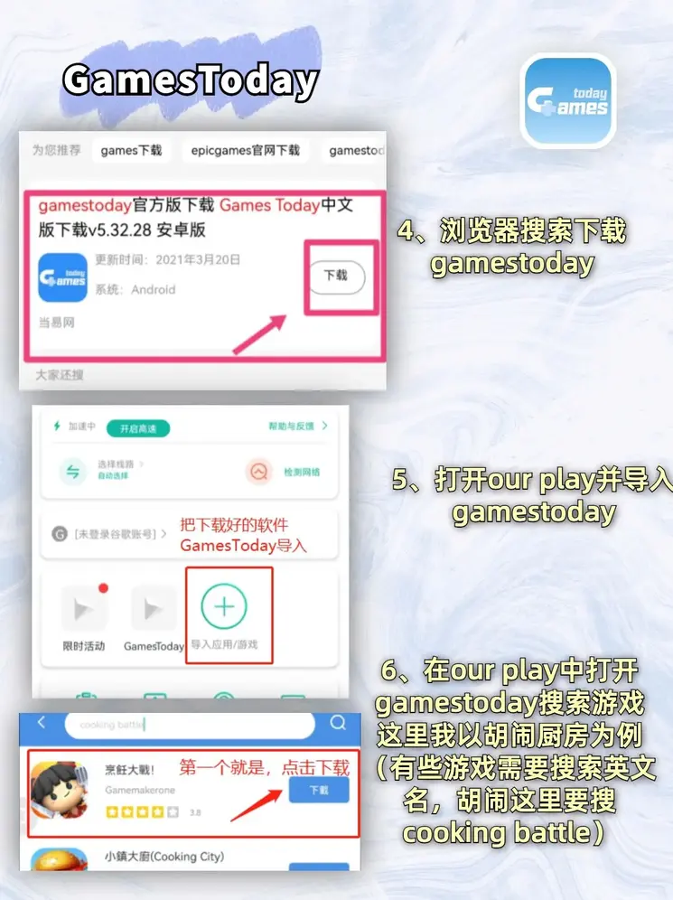 半岛体育平台官方入口截图2