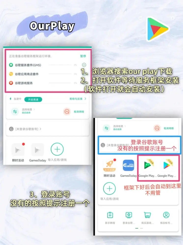 半岛体育平台官方入口截图1